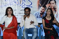 Neelimalai Movie Press Meet
